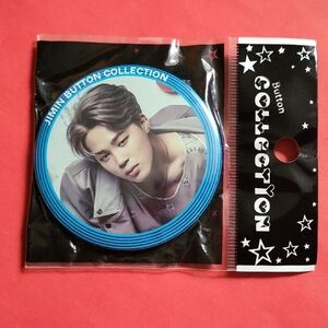Jimin Button Collection with Blue Accent